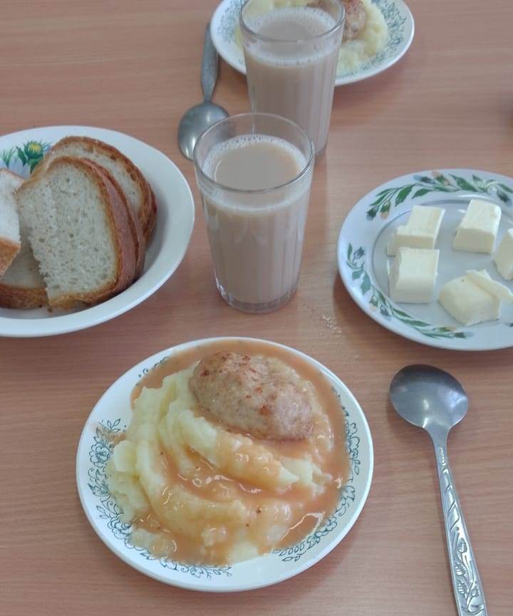 Меню на 16.12.23.