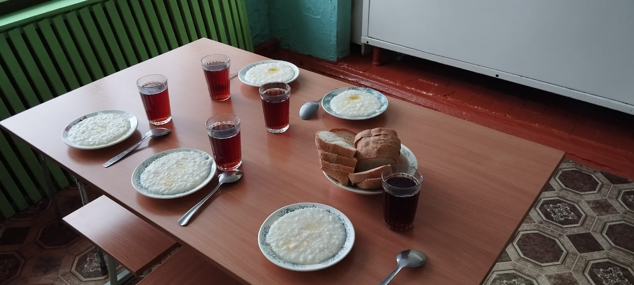 Меню на 18.11.23.
