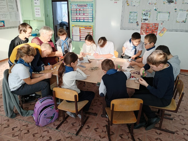 Благодарность.