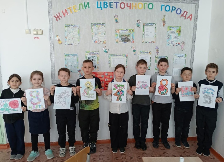 С праздником, дорогие женщины!.