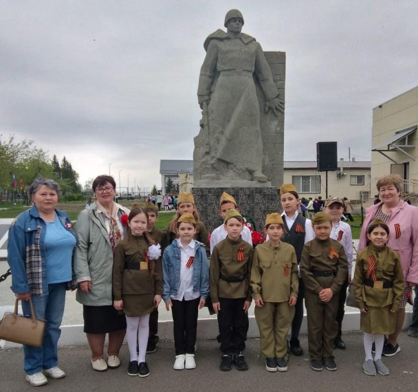 "Красная гвоздика".